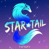 Telegram profile photo for StarTail - Fursuit's (6/6)