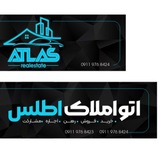 Telegram profile photo for املاک اطلس حسین صادقی
