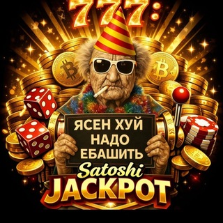 Telegram profile photo for Satoshi NakomoTo NFT
