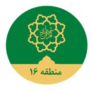 Telegram profile photo for طنین ۱۶