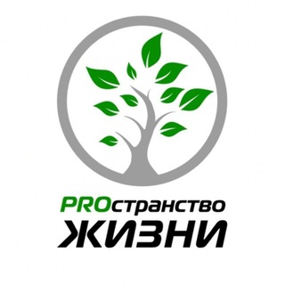 Telegram profile photo for PRO Жизнь VL Афиша мероприятий