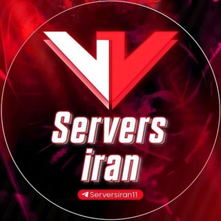 Telegram profile photo for Serversiran 🔐 محافظ لینک