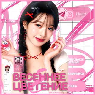 Telegram profile photo for прайс wony_oung0