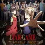 Telegram profile photo for Liar game in Hindi dubbed