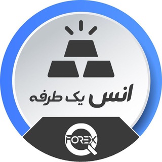 Telegram group profile photo for انس Qforex1