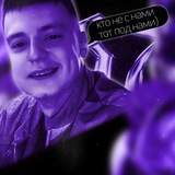 Telegram profile photo for WhoLove