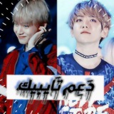 Telegram profile photo for لُِــســتهـ تـآيـبَيڪ ┊💎🌸❥ ₎