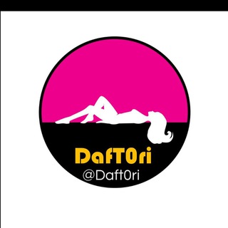 Telegram profile photo for داف طوری