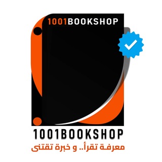 Telegram profile photo for 1001BOOKSSHOP │VETO│