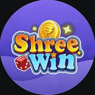 Telegram group profile photo for SHREE WIN LOTTERY SPECIAL PREDICTION GROUP
