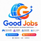 Telegram profile photo for GOOD JOBS技术招聘