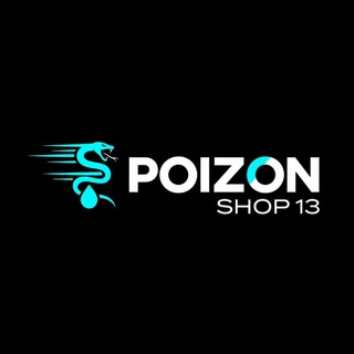 Telegram profile photo for Доставка Poizon