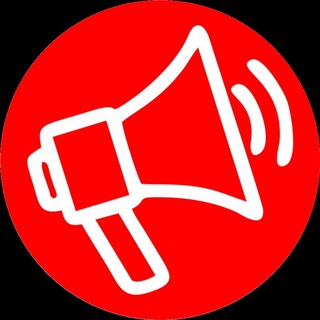 Telegram profile photo for НАРОДНАЯ ТРИБУНА