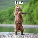 Telegram profile photo for Туда-сюда и все такое