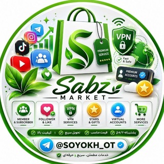 Telegram profile photo for 𝗦𝗔𝗕𝗭 𝗠𝗔𝗥𝗞𝗧