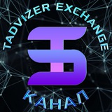 Telegram profile photo for ⚜️КАНАЛ TADVIZER EXCHANGE⚜️