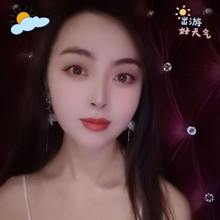 Telegram profile photo for 女优果冻的空间