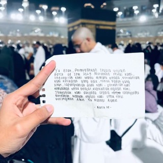 Telegram profile photo for SPM DINI AL-AZHAR