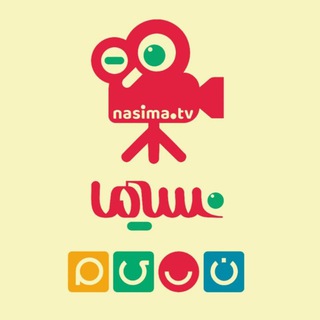 Telegram profile photo for برنامه تلویزیونی نسیما