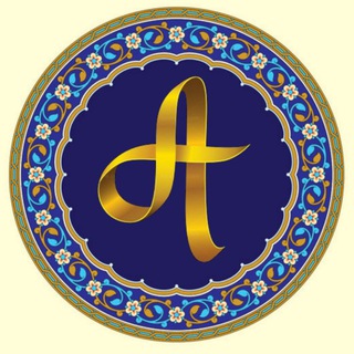 Telegram profile photo for آکادمي عربیک