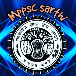 Telegram profile photo for MPPSC Sarthi Pre and mains
