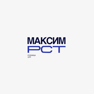 Telegram profile photo for Максим РСТ Рассылка