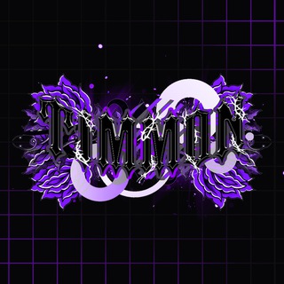 Telegram profile photo for TIMMON