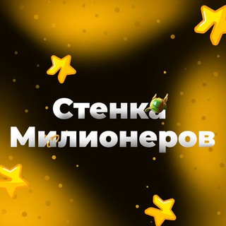 Telegram profile photo for НОВОСТНИК