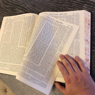 Telegram profile photo for JewishOnline