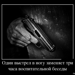 Telegram profile photo for Живой Живорождённый мужчина