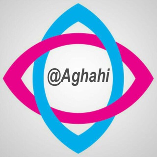 Telegram profile photo for آگهی رایگان ، تبلیغات رایگان