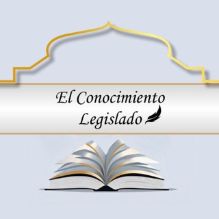 Telegram profile photo for El conocimiento legislado