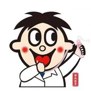 Telegram group profile photo for 马尼ζπζΊδ»π΅πθιΊπηͺθπ·π₯©ιΊ»ζπεΌεΏζ°΄π¦εΆεπη΅εηπ