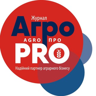 Telegram profile photo for АгроPRO