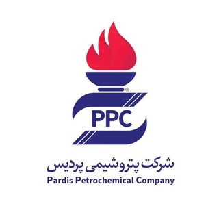 Telegram profile photo for شرکت پتروشیمی پردیس