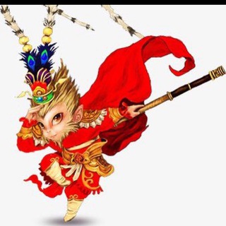 Telegram profile photo for 孙悟空-海外资源