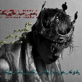 Telegram profile photo for ۩ُِ﷽ُِ۩ُچٍّنٍّلٍّ_گٍُّاٍُّرٍُّدٍُُِّ۞ٌُطٍُّاٍُّیٍّپٍّرٍّیٍّنگٍٍُُِّّ۩ُ﷽ُِ۩ُ