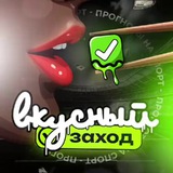 Telegram profile photo for 13 ПОБЕД из 16, смолл маркет, лучшая статистика
