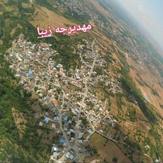 Telegram profile photo for مهدیرجه زیبا