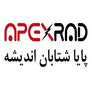 Telegram profile photo for APEXRAD