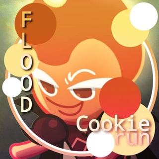 Telegram profile photo for {❤️🔥} • ИᎻᏡᏫ : 𝘿𝙧𝙖𝙜𝙤𝙣’𝙨 𝙑𝙖𝙡𝙡𝙚𝙮 • {🔮}
