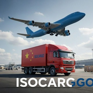 Telegram profile photo for Isocargo1