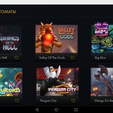 Telegram profile photo for Win Casino 777 (Вин Казино 777) — игровой хаб и топ слоты