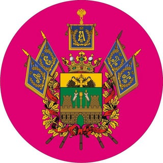 Telegram profile photo for РАДАР СОЧИ|АДЛЕР|СИРИУС