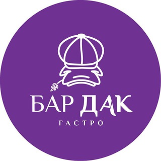 Telegram profile photo for БАРДАК