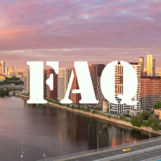 Telegram profile photo for ЖК Западный Порт FAQ