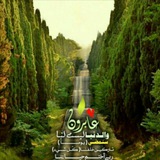 Telegram profile photo for (كلمات عابرة)🌿🌹🌿