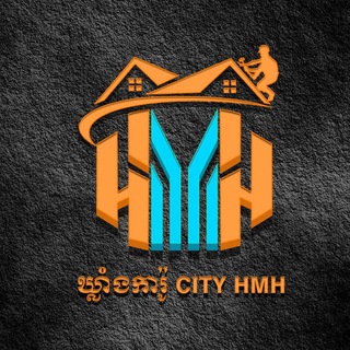 Telegram profile photo for ទីក្រុងសំណង់ City HMH