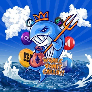Telegram profile photo for Whale Vomit 🥶