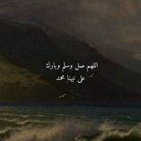 Telegram profile photo for لـ ١٤٢٤ | هـ